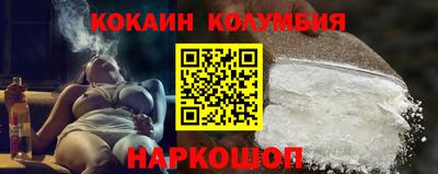 первитин Бугуруслан