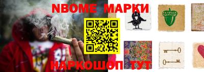 мефедрон мука Бузулук