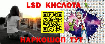 первитин Бугуруслан