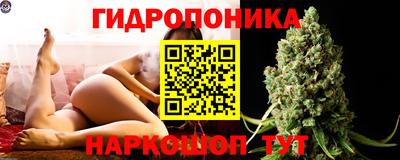 мефедрон мука Бузулук