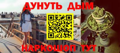 первитин Бугуруслан