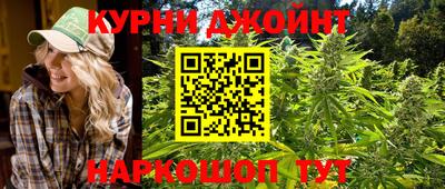 первитин Бугуруслан