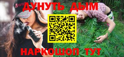 амфетамин Будённовск