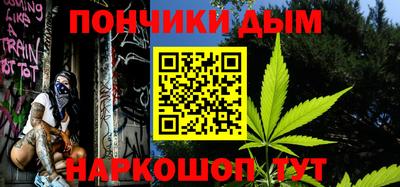 амфетамин Будённовск