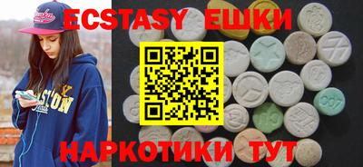 первитин Бугуруслан