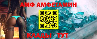 мефедрон мука Бузулук