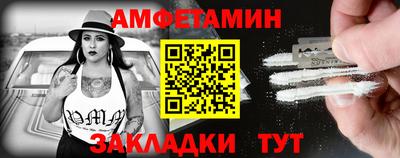 мефедрон мука Бузулук