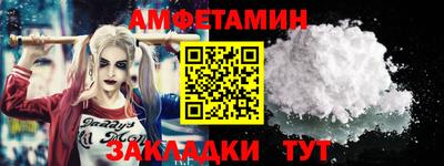 мефедрон мука Бузулук