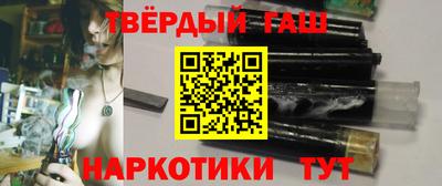 амфетамин Будённовск