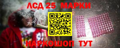первитин Бугуруслан